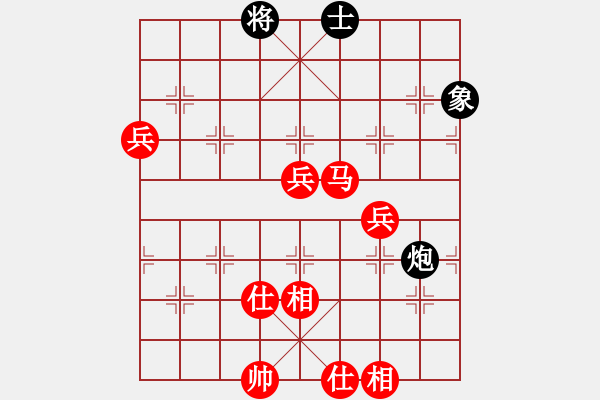 象棋棋譜圖片：中炮過(guò)河車(chē)勝象棋奇兵4.0 - 步數(shù)：110 