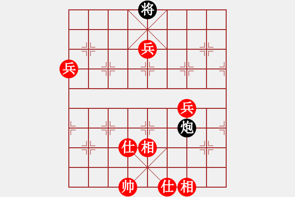 象棋棋譜圖片：中炮過(guò)河車(chē)勝象棋奇兵4.0 - 步數(shù)：119 