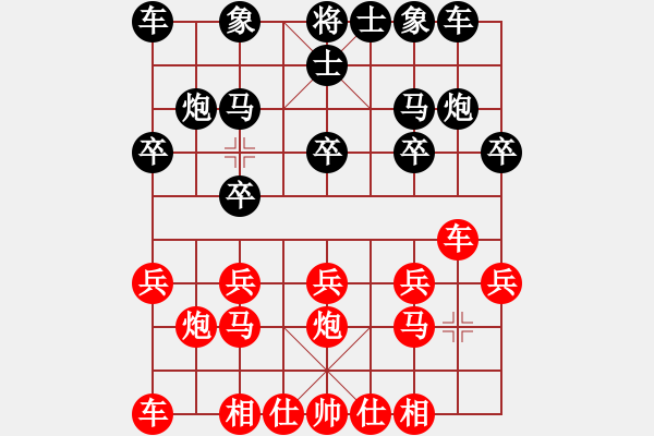 象棋棋谱图片：150711 第8轮 第18台 宋文杰（霹）先胜 刘建其（雪） - 步数：10 
