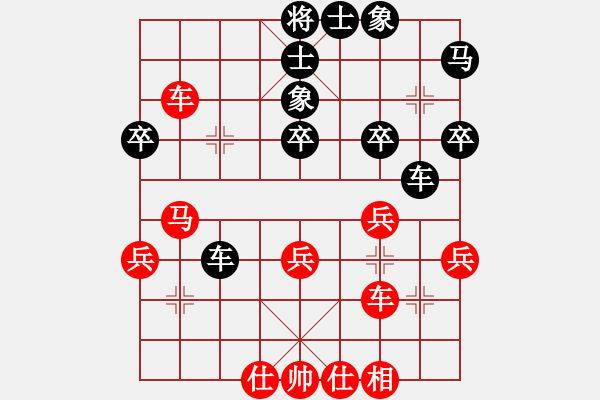 象棋棋谱图片：150711 第8轮 第18台 宋文杰（霹）先胜 刘建其（雪） - 步数：40 