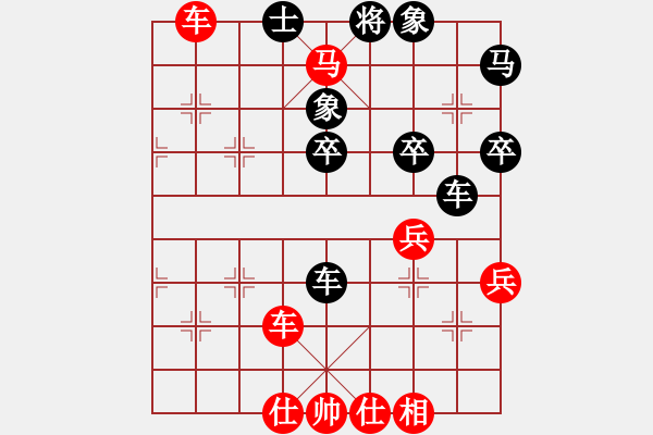 象棋棋谱图片：150711 第8轮 第18台 宋文杰（霹）先胜 刘建其（雪） - 步数：50 