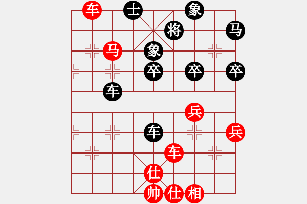 象棋棋谱图片：150711 第8轮 第18台 宋文杰（霹）先胜 刘建其（雪） - 步数：55 