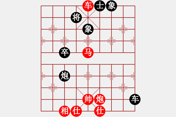 象棋棋譜圖片：獨火星孔亮(7段)-勝-泰山之巔(9段) - 步數(shù)：160 