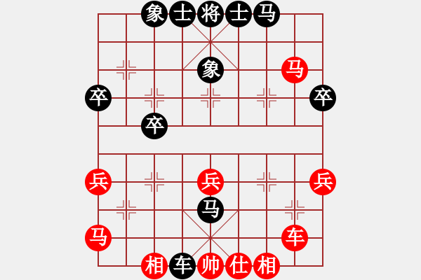 象棋棋谱图片：第09轮 第07台 交城 程长胜 先负 澳门 曹岩磊 - 步数：40 