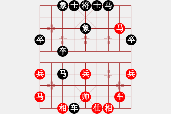 象棋棋譜圖片：第09輪 第07臺 交城 程長勝 先負(fù) 澳門 曹巖磊 - 步數(shù)：42 