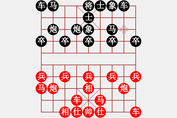 象棋棋譜圖片：弈海無(wú)敵(北斗)-勝-決戰(zhàn)沙場(chǎng)(北斗) - 步數(shù)：10 