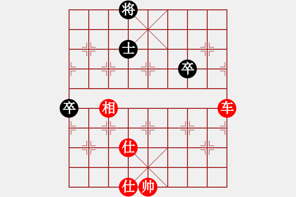 象棋棋譜圖片：弈海無(wú)敵(北斗)-勝-決戰(zhàn)沙場(chǎng)(北斗) - 步數(shù)：110 