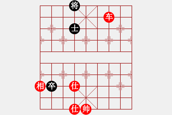 象棋棋譜圖片：弈海無(wú)敵(北斗)-勝-決戰(zhàn)沙場(chǎng)(北斗) - 步數(shù)：120 