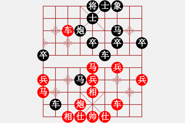 象棋棋譜圖片：弈海無(wú)敵(北斗)-勝-決戰(zhàn)沙場(chǎng)(北斗) - 步數(shù)：50 