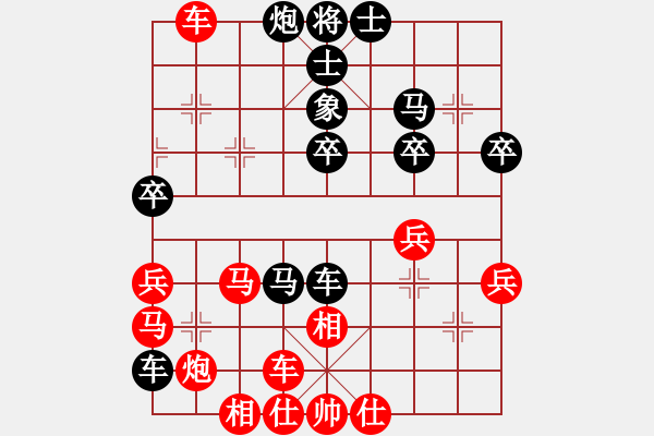 象棋棋譜圖片：弈海無(wú)敵(北斗)-勝-決戰(zhàn)沙場(chǎng)(北斗) - 步數(shù)：60 