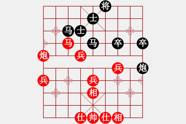 象棋棋譜圖片：將族(月將)-負(fù)-浮華背后(8段) - 步數(shù)：100 