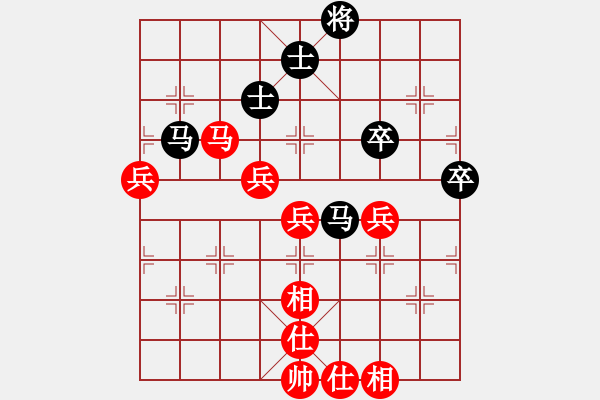 象棋棋譜圖片：將族(月將)-負(fù)-浮華背后(8段) - 步數(shù)：110 