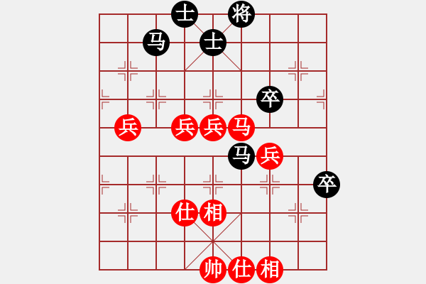 象棋棋譜圖片：將族(月將)-負(fù)-浮華背后(8段) - 步數(shù)：120 