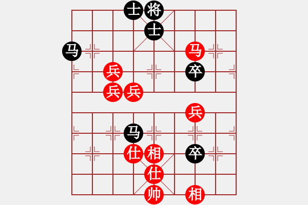 象棋棋譜圖片：將族(月將)-負(fù)-浮華背后(8段) - 步數(shù)：140 