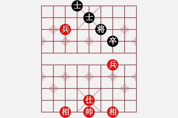 象棋棋譜圖片：將族(月將)-負(fù)-浮華背后(8段) - 步數(shù)：180 