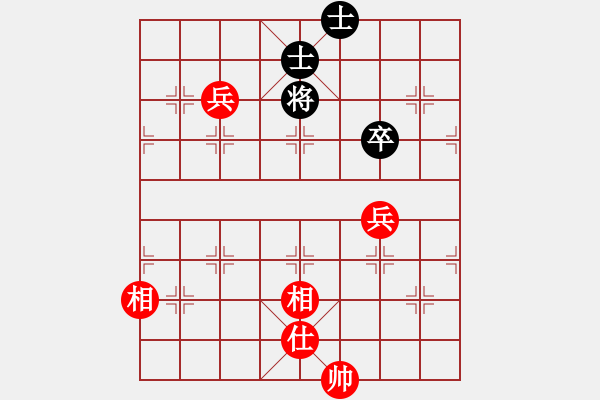 象棋棋譜圖片：將族(月將)-負(fù)-浮華背后(8段) - 步數(shù)：190 