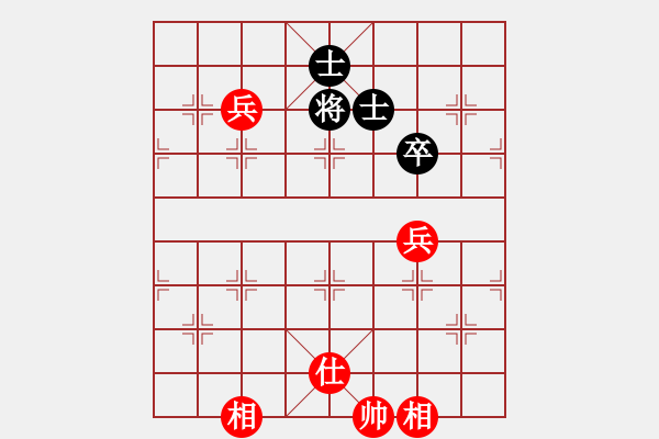 象棋棋譜圖片：將族(月將)-負(fù)-浮華背后(8段) - 步數(shù)：210 