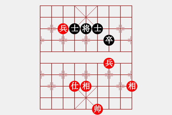 象棋棋譜圖片：將族(月將)-負(fù)-浮華背后(8段) - 步數(shù)：220 