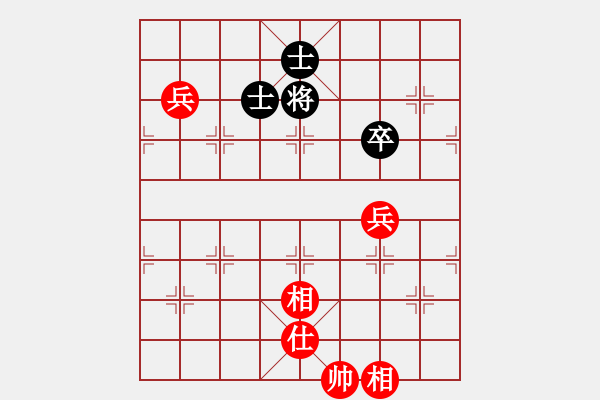 象棋棋譜圖片：將族(月將)-負(fù)-浮華背后(8段) - 步數(shù)：230 