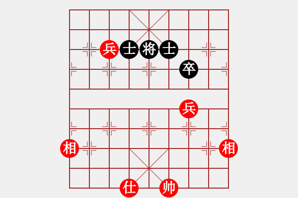 象棋棋譜圖片：將族(月將)-負(fù)-浮華背后(8段) - 步數(shù)：240 