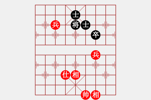 象棋棋譜圖片：將族(月將)-負(fù)-浮華背后(8段) - 步數(shù)：250 