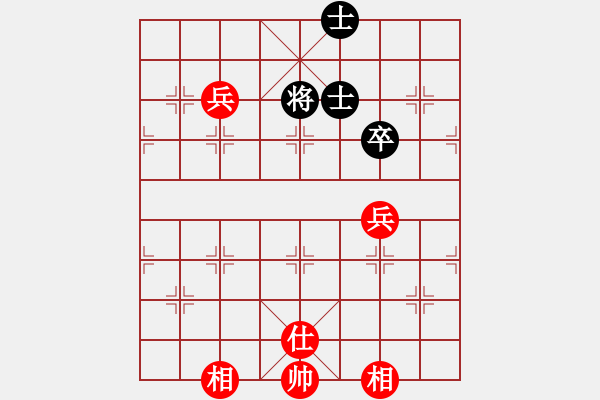 象棋棋譜圖片：將族(月將)-負(fù)-浮華背后(8段) - 步數(shù)：260 