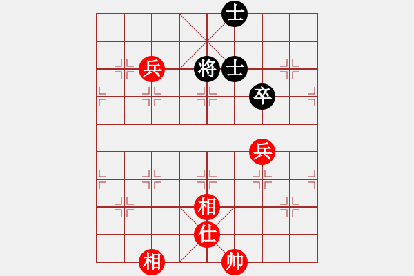 象棋棋譜圖片：將族(月將)-負(fù)-浮華背后(8段) - 步數(shù)：280 