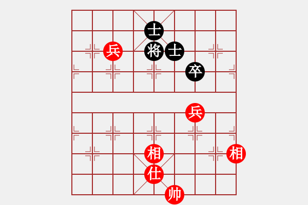 象棋棋譜圖片：將族(月將)-負(fù)-浮華背后(8段) - 步數(shù)：290 