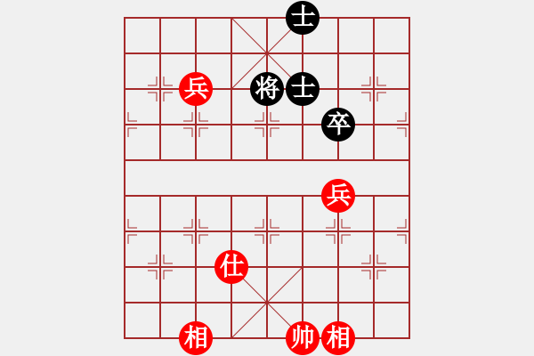 象棋棋譜圖片：將族(月將)-負(fù)-浮華背后(8段) - 步數(shù)：300 