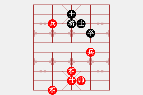 象棋棋譜圖片：將族(月將)-負(fù)-浮華背后(8段) - 步數(shù)：330 