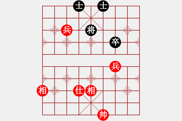 象棋棋譜圖片：將族(月將)-負(fù)-浮華背后(8段) - 步數(shù)：340 