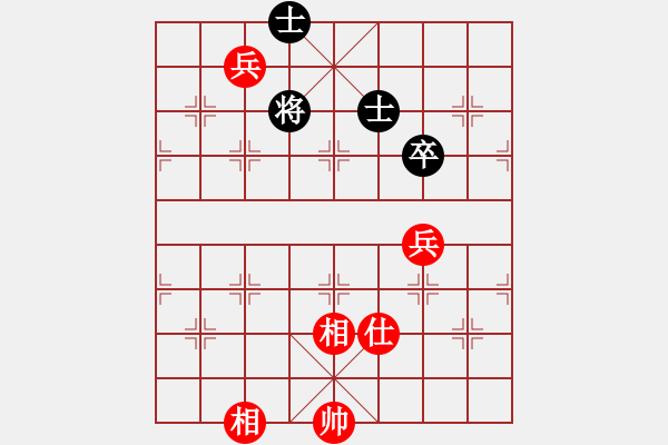 象棋棋譜圖片：將族(月將)-負(fù)-浮華背后(8段) - 步數(shù)：370 