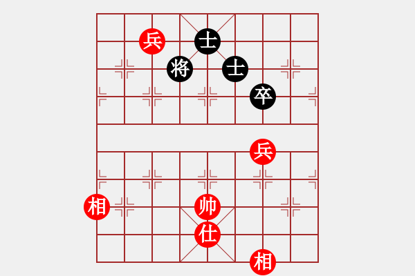 象棋棋譜圖片：將族(月將)-負(fù)-浮華背后(8段) - 步數(shù)：380 