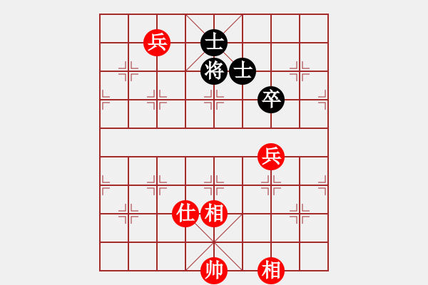 象棋棋譜圖片：將族(月將)-負(fù)-浮華背后(8段) - 步數(shù)：390 