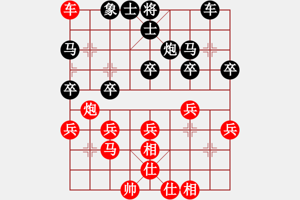 象棋棋譜圖片：將族(月將)-負(fù)-浮華背后(8段) - 步數(shù)：40 