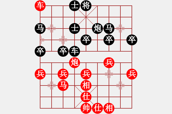 象棋棋譜圖片：將族(月將)-負(fù)-浮華背后(8段) - 步數(shù)：50 