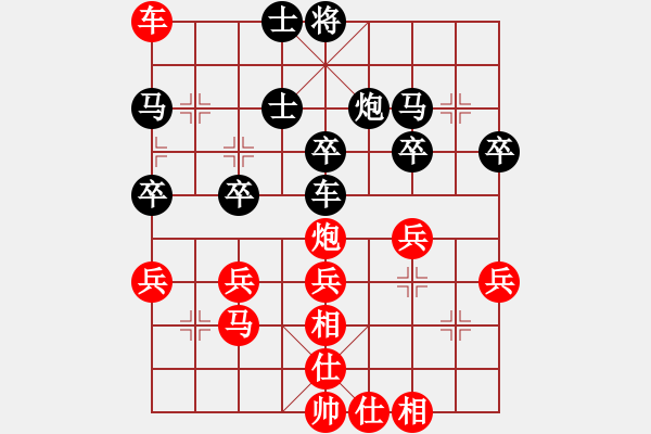 象棋棋譜圖片：將族(月將)-負(fù)-浮華背后(8段) - 步數(shù)：60 