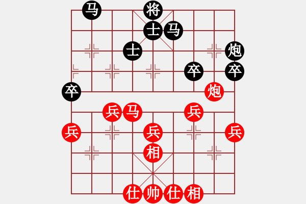 象棋棋譜圖片：將族(月將)-負(fù)-浮華背后(8段) - 步數(shù)：90 