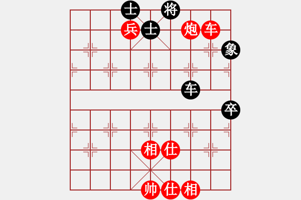 象棋棋谱图片：蔡佑广 先胜 韦海东 - 步数：120 