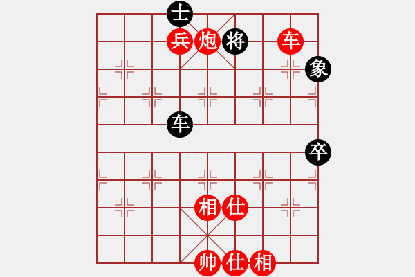 象棋棋谱图片：蔡佑广 先胜 韦海东 - 步数：125 