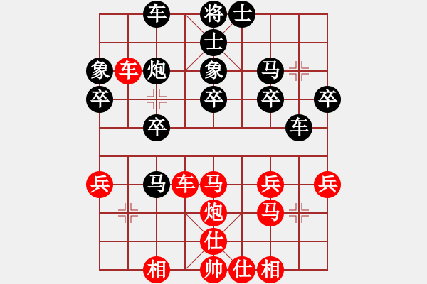 象棋棋譜圖片：第104局 紅橫車占肋 黑左車巡河（二） - 步數(shù)：31 