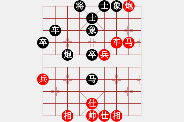 象棋棋譜圖片：楚水寒冰(5r)-勝-kamisama(月將) - 步數(shù)：100 