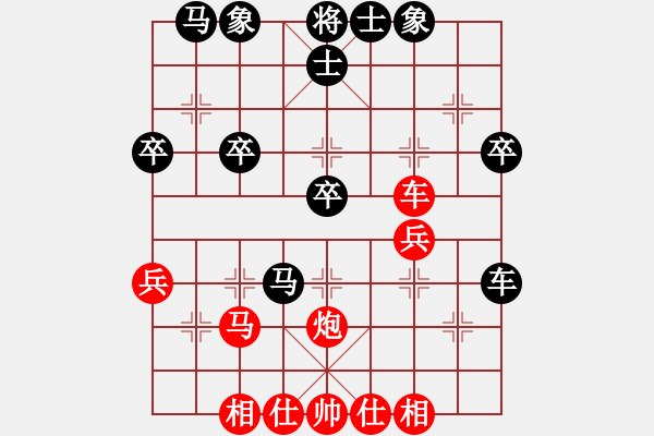 象棋棋譜圖片：彭俊良先負(fù)蔣東平（20220909蓬安巴山夜雨） - 步數(shù)：50 