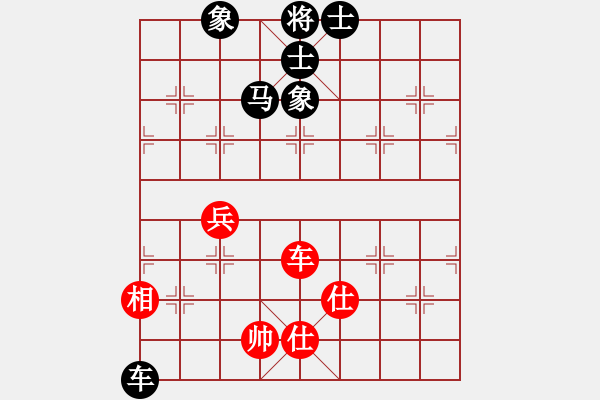 象棋棋譜圖片：駿騎追風(fēng)(2段)-負(fù)-用軟件是驢(1段) - 步數(shù)：150 