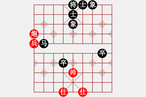 象棋棋谱图片：中天象棋(无极)-和-八匹马二(天罡) - 步数：100 
