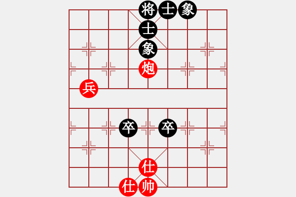象棋棋谱图片：中天象棋(无极)-和-八匹马二(天罡) - 步数：110 