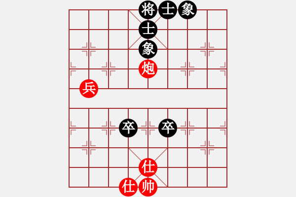 象棋棋譜圖片：中天象棋(無極)-和-八匹馬二(天罡) - 步數(shù)：110 