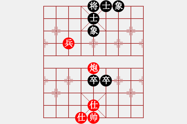 象棋棋谱图片：中天象棋(无极)-和-八匹马二(天罡) - 步数：120 