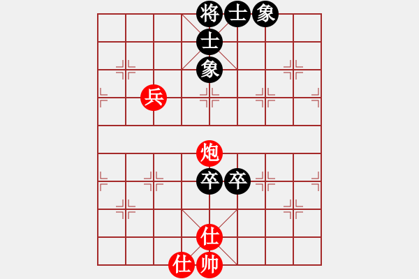 象棋棋譜圖片：中天象棋(無極)-和-八匹馬二(天罡) - 步數(shù)：120 