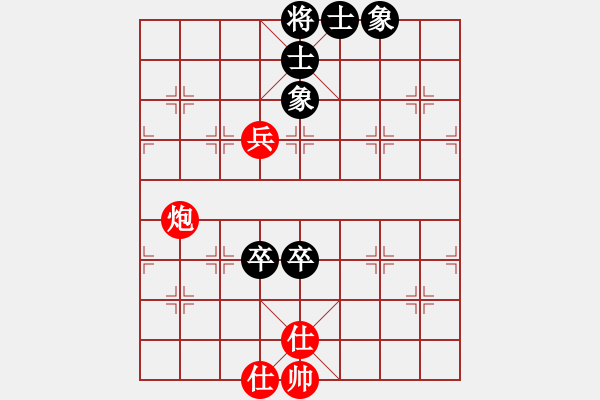 象棋棋谱图片：中天象棋(无极)-和-八匹马二(天罡) - 步数：160 